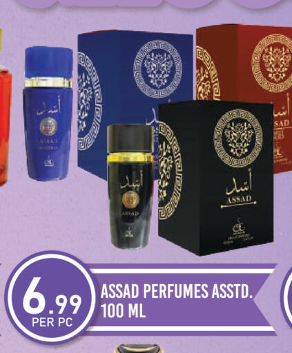 available at دريم لاند in الإمارات العربية المتحدة , الامارات - دبي