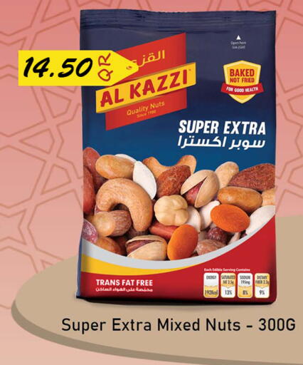 available at قصر الأغذية هايبرماركت in قطر - الدوحة