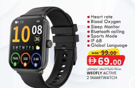 available at K.M Hypermarket in UAE - Abu Dhabi