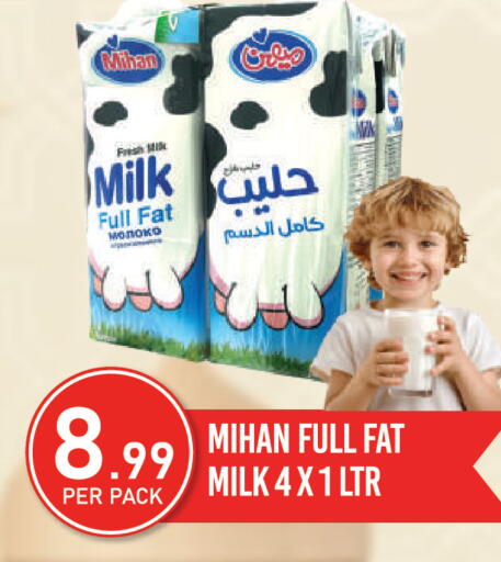 available at دريم لاند in الإمارات العربية المتحدة , الامارات - دبي