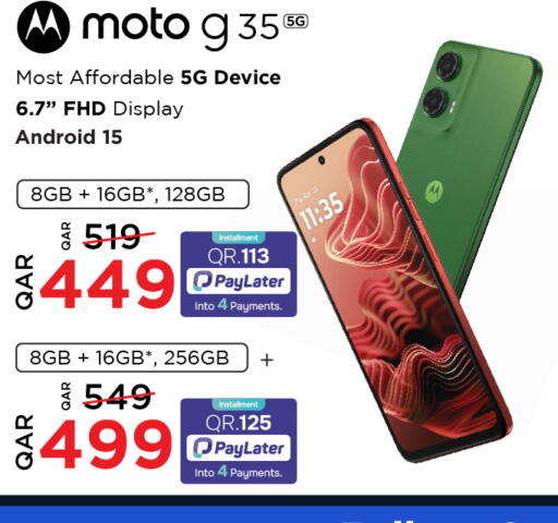 available at Paris Hypermarket in Qatar - Al-Shahaniya