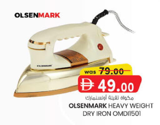 available at Al Safa in UAE - Abu Dhabi