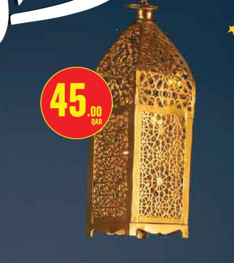 available at Monoprix in Qatar - Doha