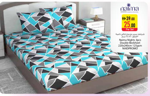 available at السفير ماركت in الإمارات العربية المتحدة , الامارات - دبي