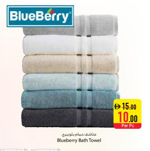 Blueberry BlueBerry available at السفير ماركت in الإمارات العربية المتحدة , الامارات - دبي