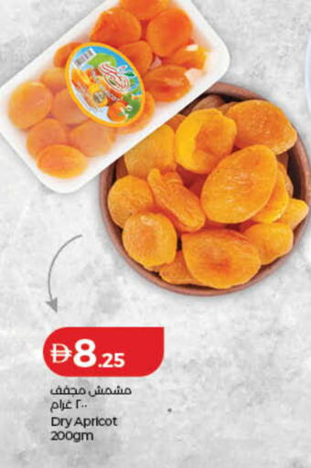 Apricot available at Lulu Hypermarket in UAE - Ras al Khaimah