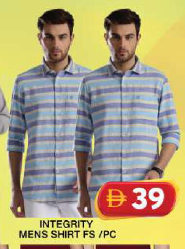 available at Grand Hyper Market in UAE - Dubai