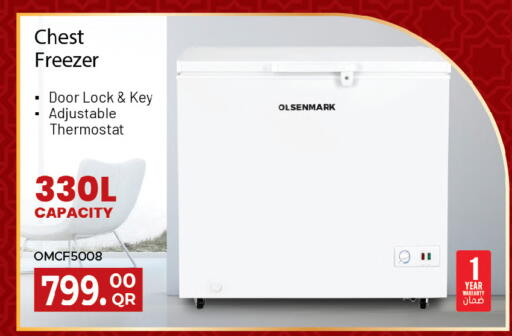 available at أنصار جاليري in قطر - الضعاين