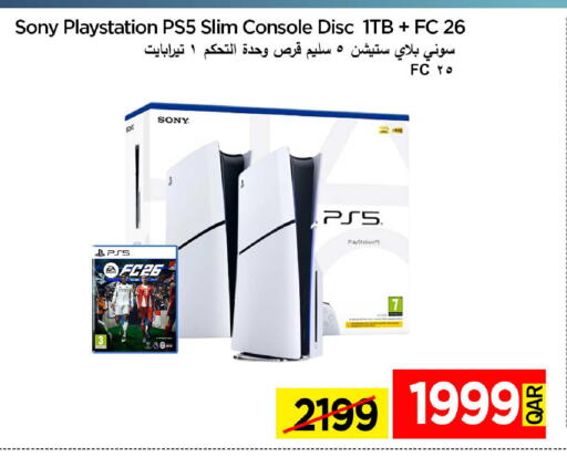 available at iCONNECT  in Qatar - Al-Shahaniya