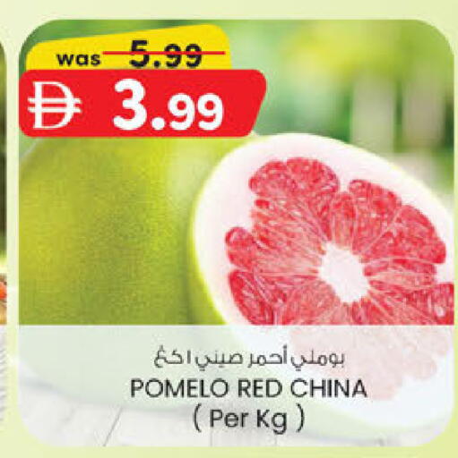 from China available at Al Safa in UAE - Abu Dhabi