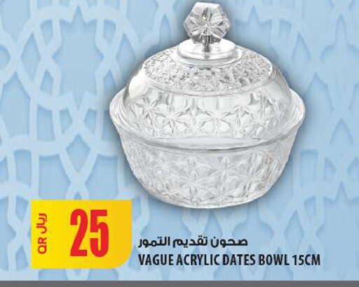 available at شركة الميرة للمواد الاستهلاكية in قطر - الخور