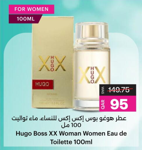 available at أنصار جاليري in قطر - الشحانية