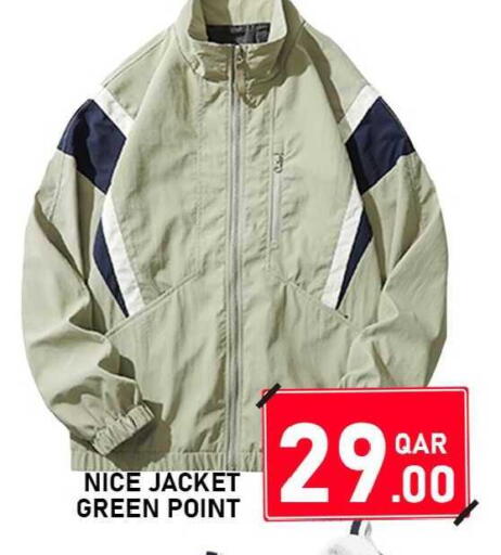 available at Passion Hypermarket in Qatar - Al Shamal