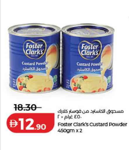 available at Lulu Hypermarket in UAE - Dubai