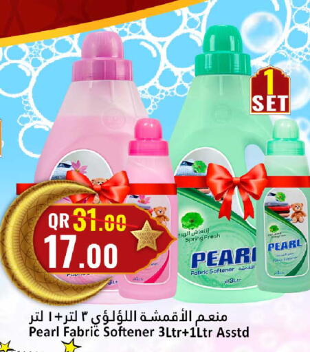 available at Dana Hypermarket in Qatar - Al Wakra
