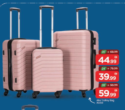 available at مارك & سيف in الإمارات العربية المتحدة , الامارات - دبي