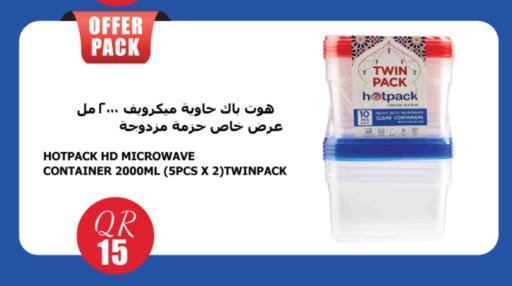 available at City Hypermarket in Qatar - Al Rayyan