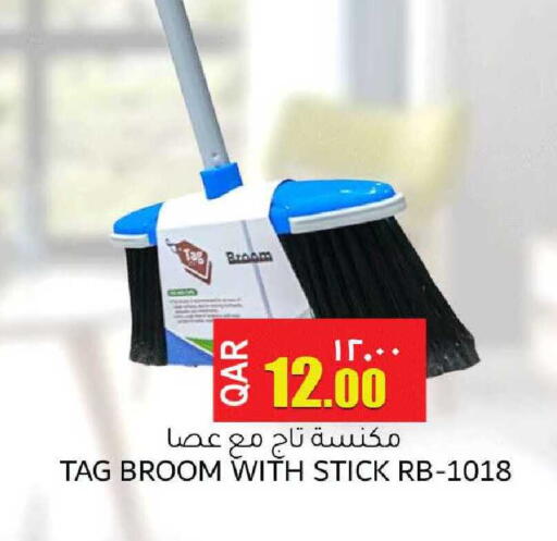 available at رامبو مارت in قطر - الشحانية