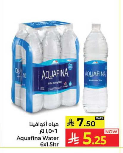 available at Kabayan Hypermarket in KSA, Saudi Arabia, Saudi - Jeddah