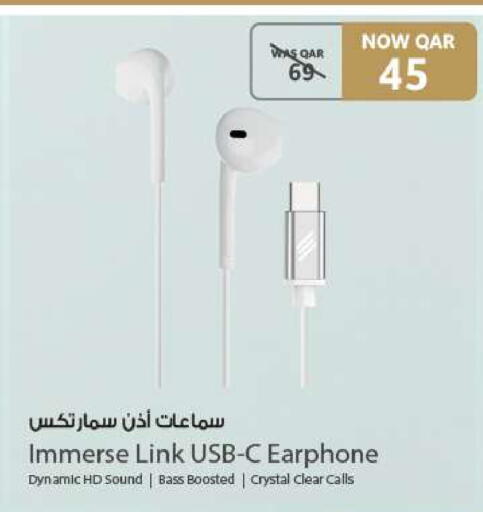 available at شركة الميرة للمواد الاستهلاكية in قطر - الضعاين