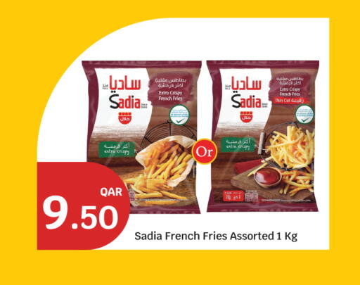 available at سيتي هايبرماركت in قطر - الريان