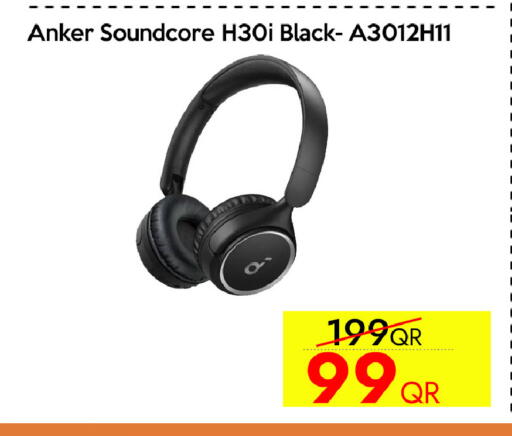 available at سيل بلاينت للهواتف in قطر - الشمال