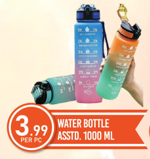 available at دريم لاند in الإمارات العربية المتحدة , الامارات - دبي