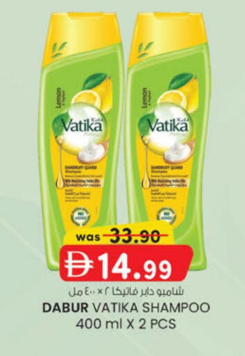 Lemon available at ك. الم. للتجارة in الإمارات العربية المتحدة , الامارات - دبي