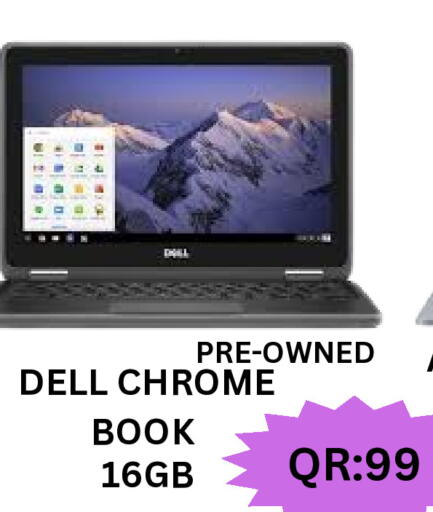 available at BASHTEC Computer Center in Qatar - Doha