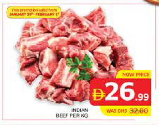 available at الامارات السبع سوبر ماركت in الإمارات العربية المتحدة , الامارات - أبو ظبي