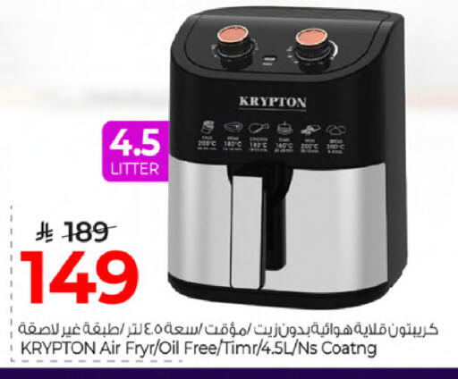 available at مارك & سيف in مملكة العربية السعودية, السعودية, سعودية - الخبر‎