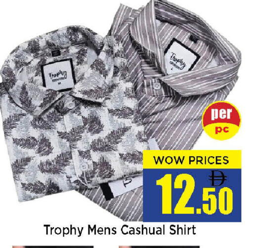 available at نيومارت هايبرماركت in الإمارات العربية المتحدة , الامارات - الشارقة / عجمان