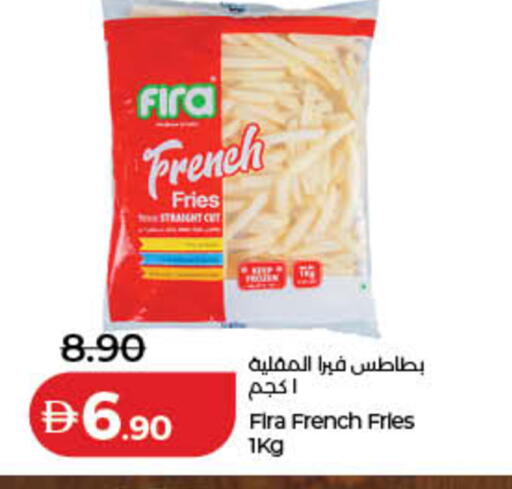 available at Lulu Hypermarket in UAE - Ras al Khaimah