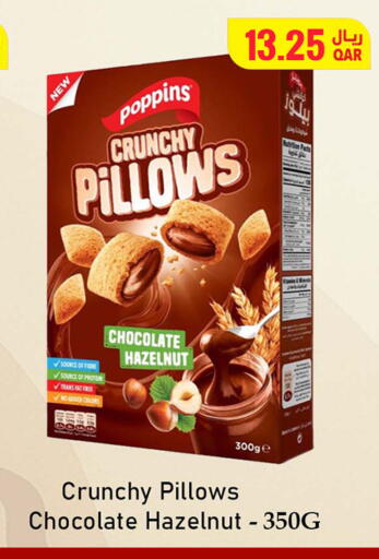 available at قصر الأغذية هايبرماركت in قطر - أم صلال