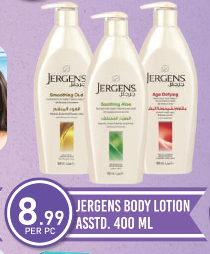 available at دريم لاند in الإمارات العربية المتحدة , الامارات - دبي