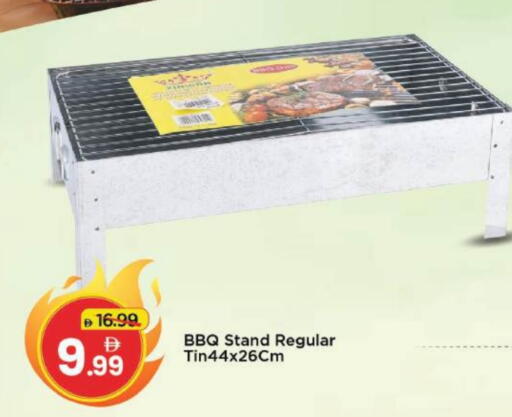 available at مارك & سيف in الإمارات العربية المتحدة , الامارات - دبي