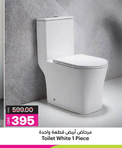 available at أنصار جاليري in قطر - الدوحة