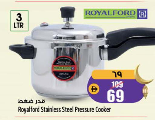 available at Safari Hypermarket  in UAE - Dubai