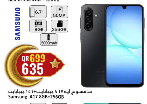 available at Dana Hypermarket in Qatar - Doha