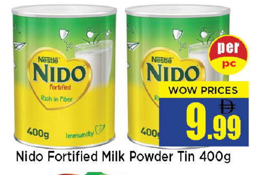 available at نيومارت هايبرماركت in الإمارات العربية المتحدة , الامارات - الشارقة / عجمان