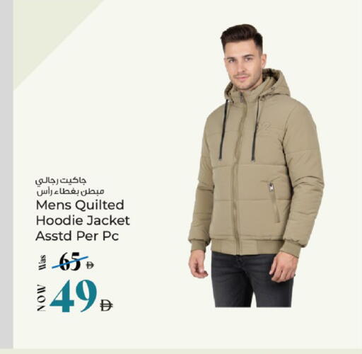 available at كنز هايبرماركت in الإمارات العربية المتحدة , الامارات - الشارقة / عجمان