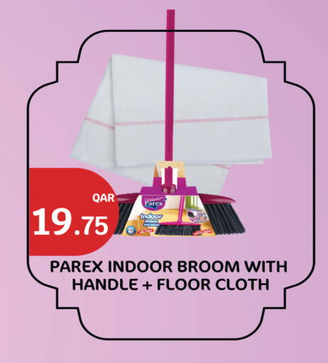 available at سيتي هايبرماركت in قطر - الريان