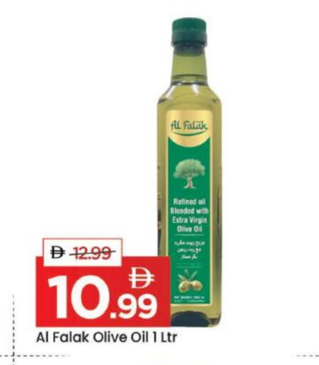 available at مارك & سيف in الإمارات العربية المتحدة , الامارات - دبي