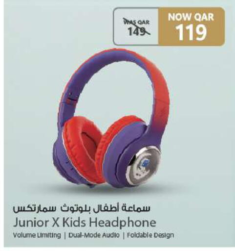 available at شركة الميرة للمواد الاستهلاكية in قطر - الضعاين