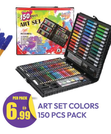 available at دريم لاند in الإمارات العربية المتحدة , الامارات - دبي