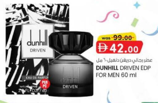 available at ك. الم. للتجارة in الإمارات العربية المتحدة , الامارات - الشارقة / عجمان