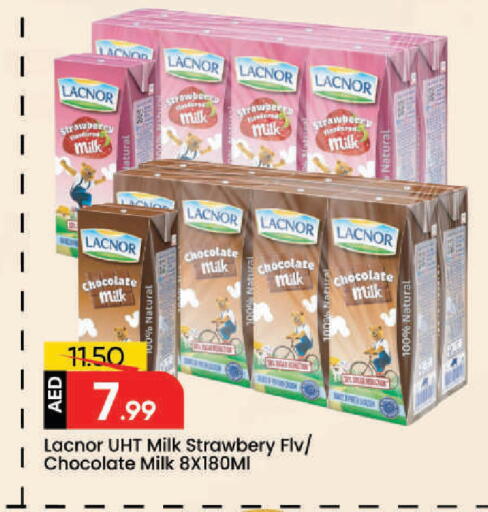 Strawberry available at مارك & سيف in الإمارات العربية المتحدة , الامارات - الشارقة / عجمان