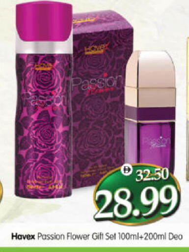 available at هايبر ماركت المدينة in الإمارات العربية المتحدة , الامارات - أبو ظبي