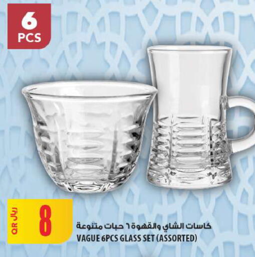 available at شركة الميرة للمواد الاستهلاكية in قطر - الخور