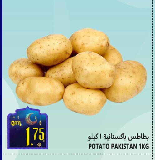 Potato from Pakistan available at Food Palace Hypermarket in Qatar - Al Wakra